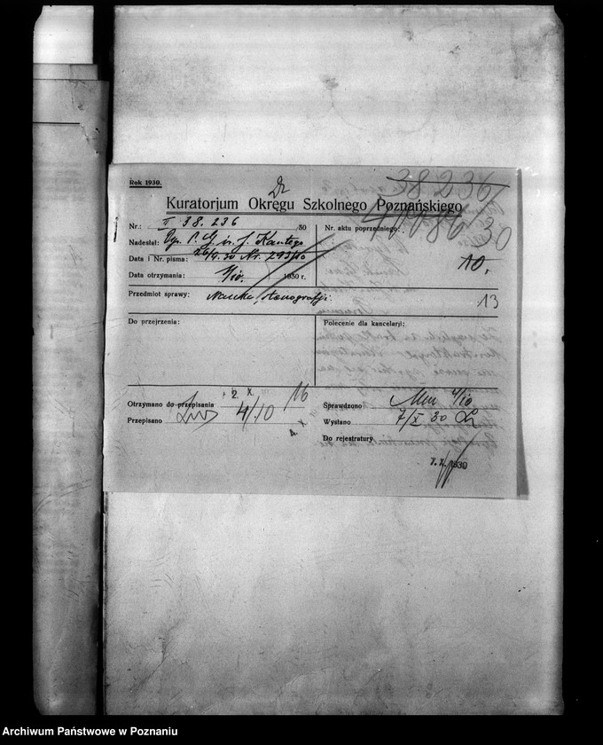 Obraz 17 z jednostki "Państwowe Gimnazjum imienia Jana Kantego w Poznaniu [sprawozdanie z egzaminu eksternów z 6 klas i innych]"