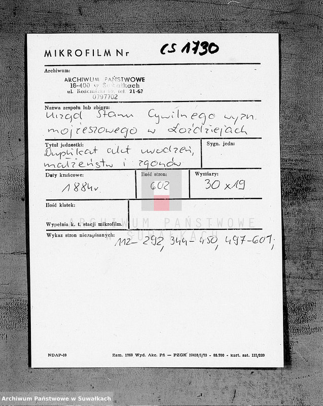 image.from.unit.number "Duplikat zapisannym aktam o rodivšichsja, brakosočetavšichsja i umeršich evrejach z 1884 g. po Lozdzejskomu Okrugu"
