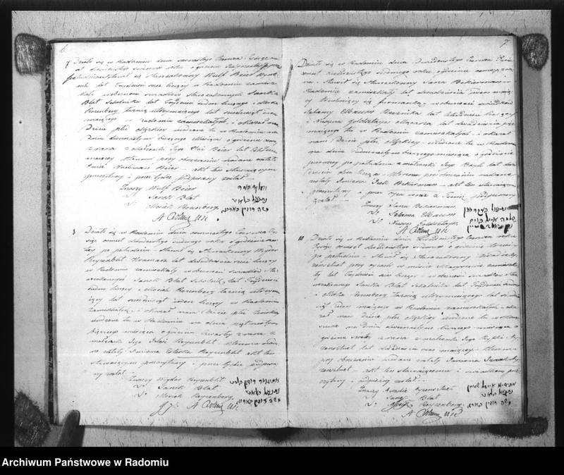 image.from.unit.number "Akta Stanu Cywilnego Wyznania Mojżeszowego Parafii Radom Urodzin, Małżeństwa i Zejścia Roku 1827"