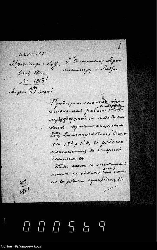 Obraz 5 z jednostki "O proizvodstve rabot po počinke zdanija cholernoj bol´nicy v gor. Lodzi"