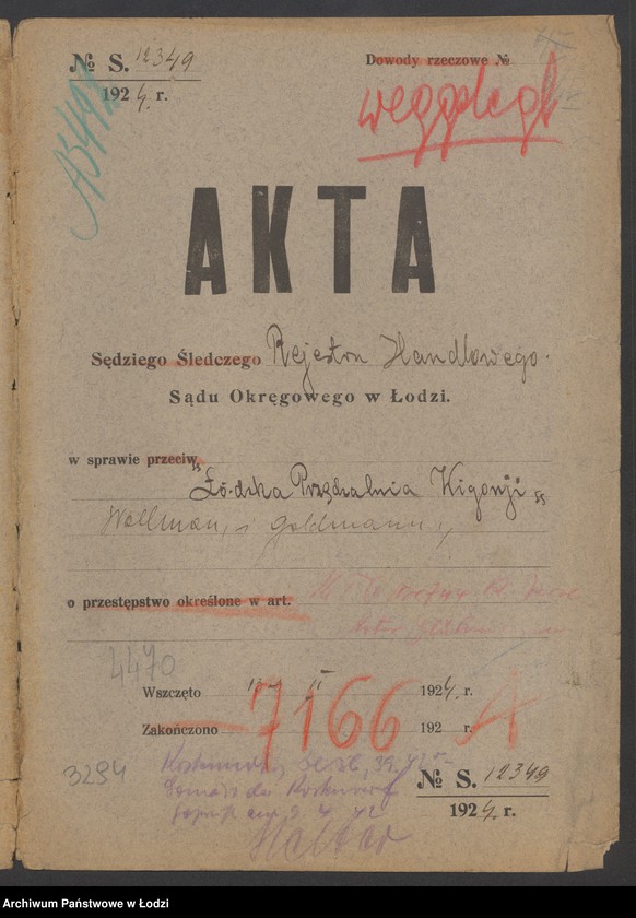 Obraz 2 z jednostki "Wollman i Goldmann – Łódzka Przędzalnia Wigonji"
