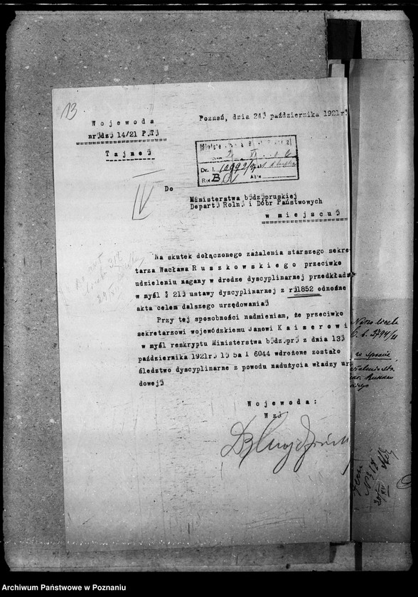 Obraz 17 z jednostki "Sprawy osobowe dyscyplinarne sprawy"