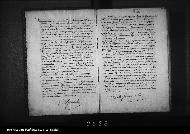 Obraz 6 z jednostki "Akta małżeństw"