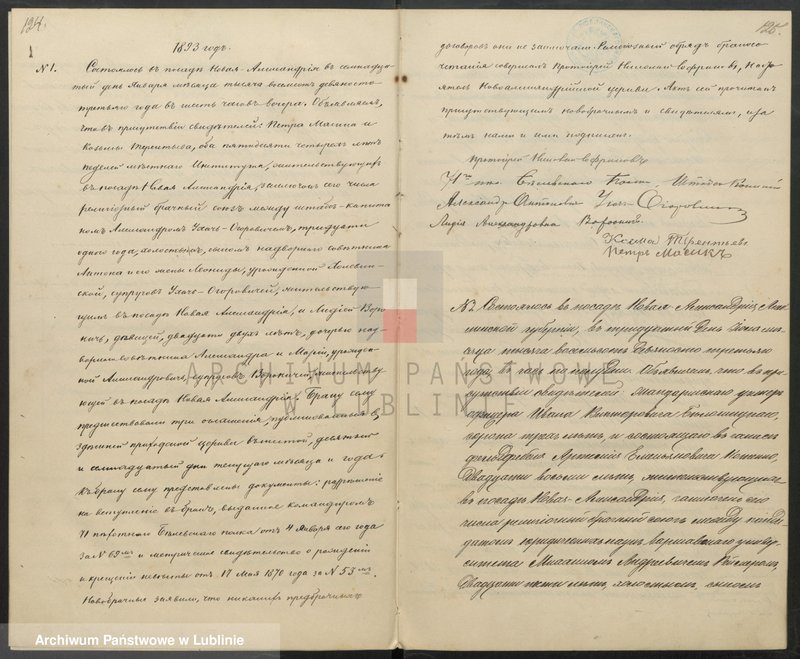 image.from.unit.number "Księga małżeństw"