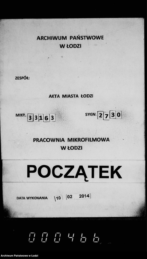 Obraz 1 z jednostki "O nedoimkach po gorodskoj kasse"