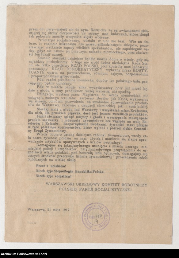 Obraz 2 z jednostki "[Odezwa przeciwko działaniom rekwizycyjnym]"