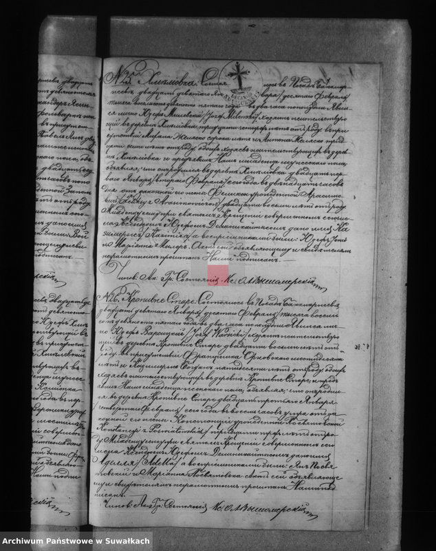 image.from.unit.number "[Akta urodzeń, małżeństw i zgonów wyznania rzymskokatolickiego parafii w Bakałarzewie]"