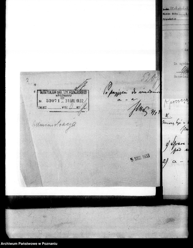 Obraz 6 z jednostki "Administracja ogólna"