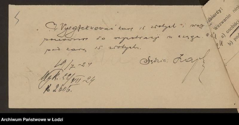 Obraz 7 z jednostki "Szaja Klaufman- sprzedaż obuwia"