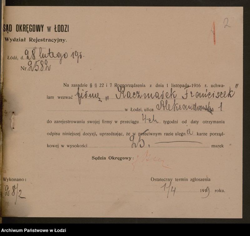 Obraz 4 z jednostki "Franciszek Kaczmarek- restauracja"