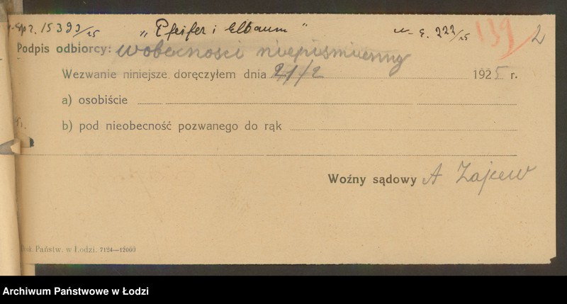 Obraz 4 z jednostki "Pinkus Fajfer- sklep kolonialno- spożywczy- Pabianice"