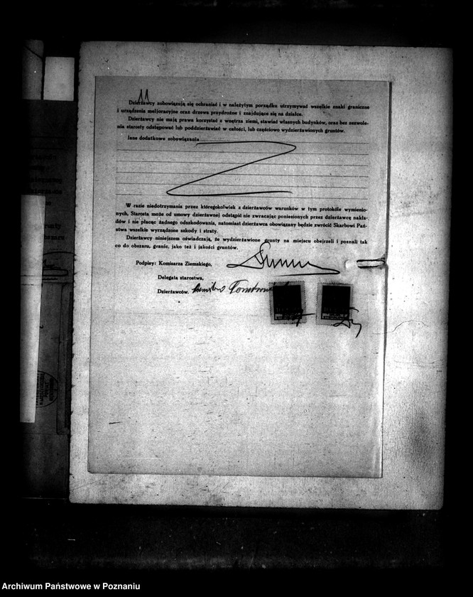 Obraz 15 z jednostki "Majątek Gorzycko Stare powiatu międzychodzkiego wydzielenie zastrzeżonych parcel"