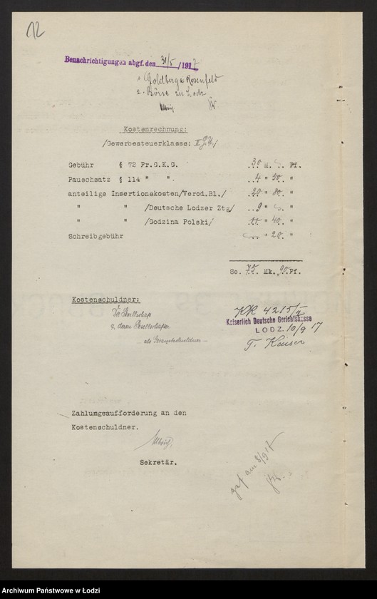 Obraz 14 z jednostki "Goldberg i Rosenfeld- spółka handlowa"