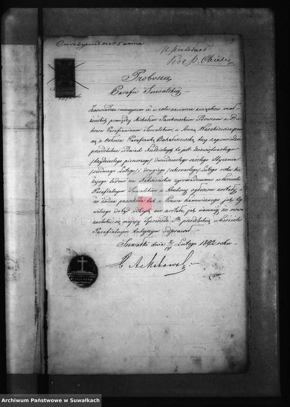 image.from.unit.number "Kniga Dokumentov Bakalarževskogo Rimsko- Katoličeskogo Prichoda k Aktam Brakosočetavšichsja v 1892 godu"