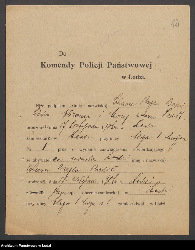 Obraz 14 z jednostki "Nadanie obywatelstwa Nr 18-757, 1-55"