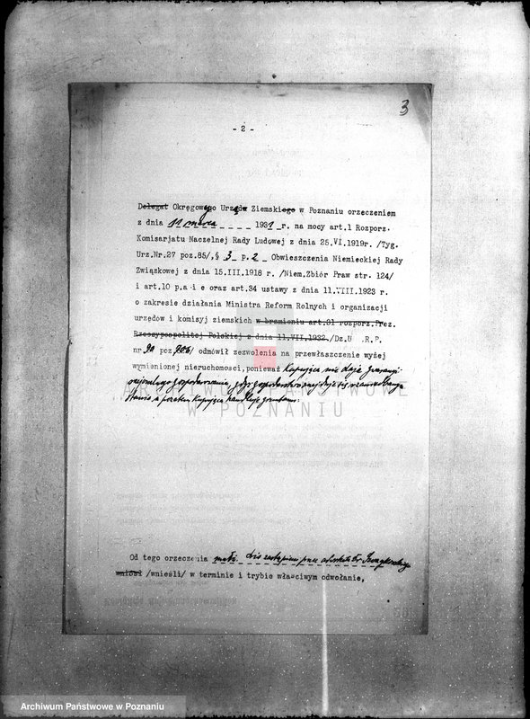 Obraz 7 z jednostki "/Sprawy przewłaszczeń nieruchomości ziemskich w powiecie bydgoskim/"