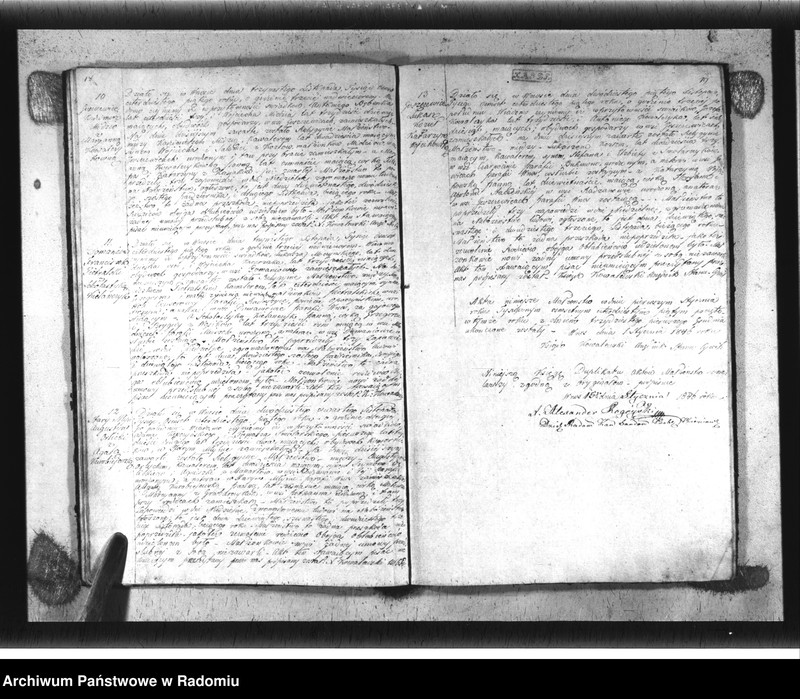 image.from.unit.number "Parafia Wrzos. Duplikat akt urodzonych, zmarłych i zaślubionych na rok 1845"
