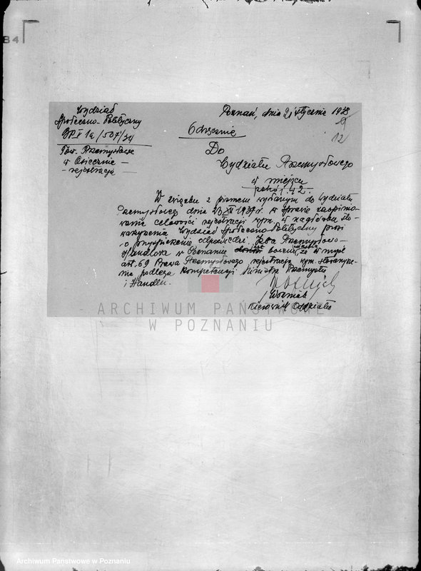 Obraz 16 z jednostki "/Towarzystwo Przemysłowe w Osiecznie/"