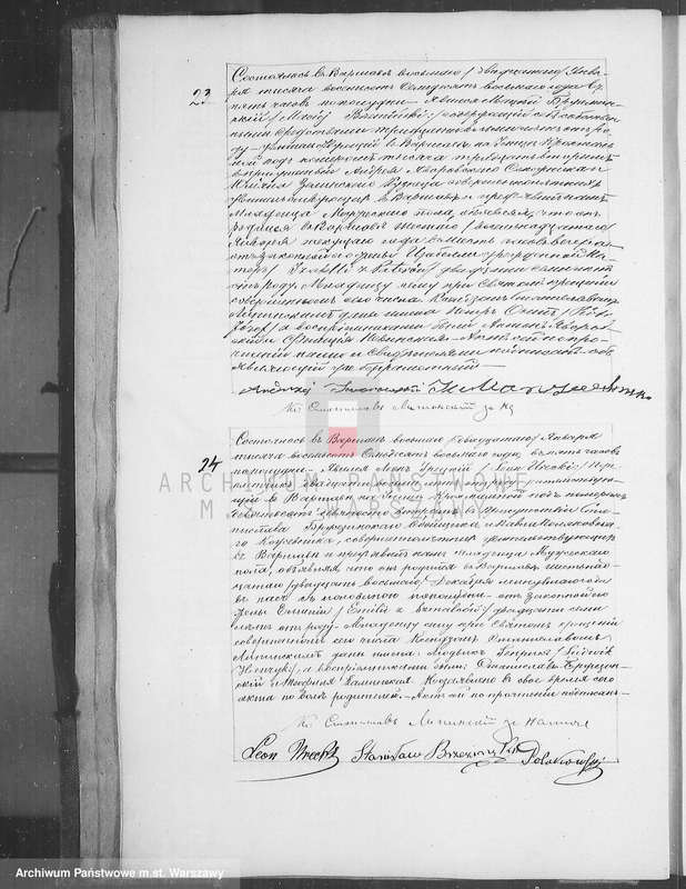 image.from.unit.number "Akta urodzeń, małżeństw i zgonów"