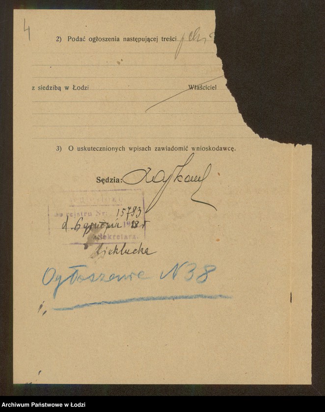 Obraz 6 z jednostki "Icek Majtlis – sprzedaż dodatków szewskich"