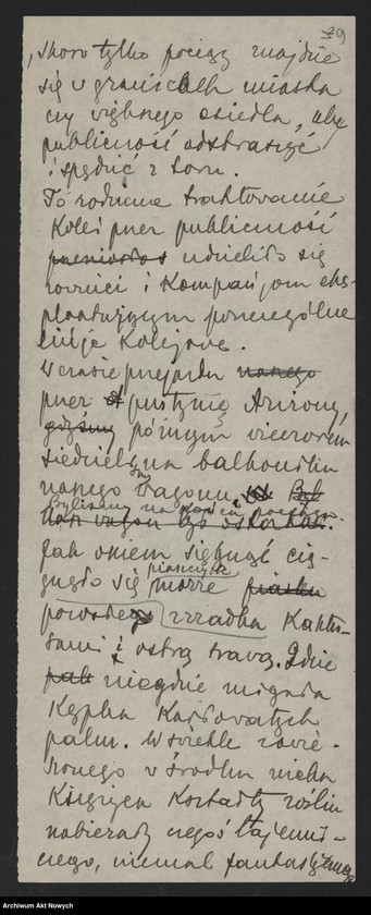 Obraz 11 z jednostki "Artykuły o wrażeniach z podróży po St. Zjednoczonych, pisane prawdopodobnie dla "Kuriera Warszawskiego" lub "ABC""