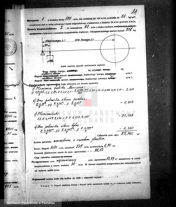 Obraz 15 z jednostki "Elektrownia Miejska w Buku pow. nowotomyski nr woj. 6369"