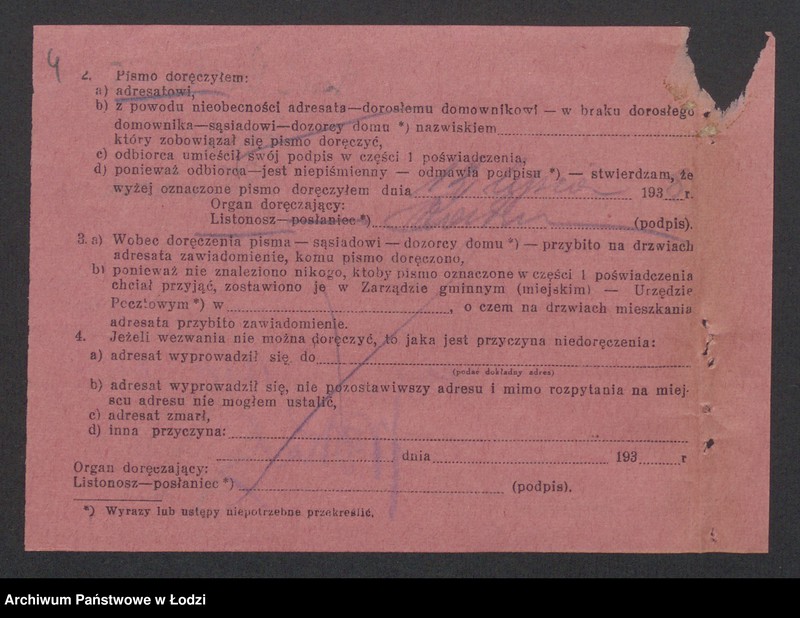 Obraz 6 z jednostki "Josek Ber Rubin – wyrób trykotaży"