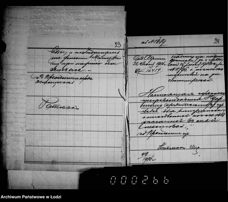 Obraz 20 z jednostki "O počinke bulyžnych i dervjannych mostovych, rejnštokov i trotuarov"