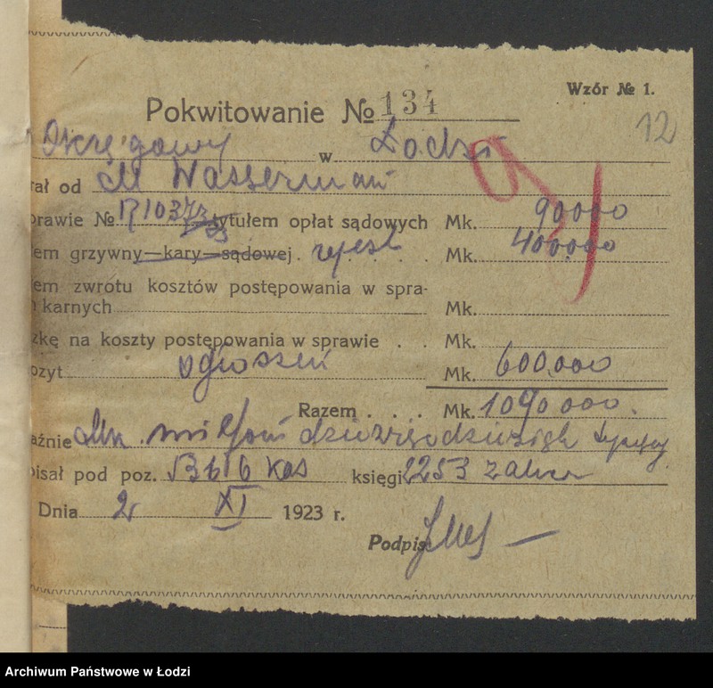 Obraz 14 z jednostki "Mendel Wasserman- fabryka towarów manufakturowych"