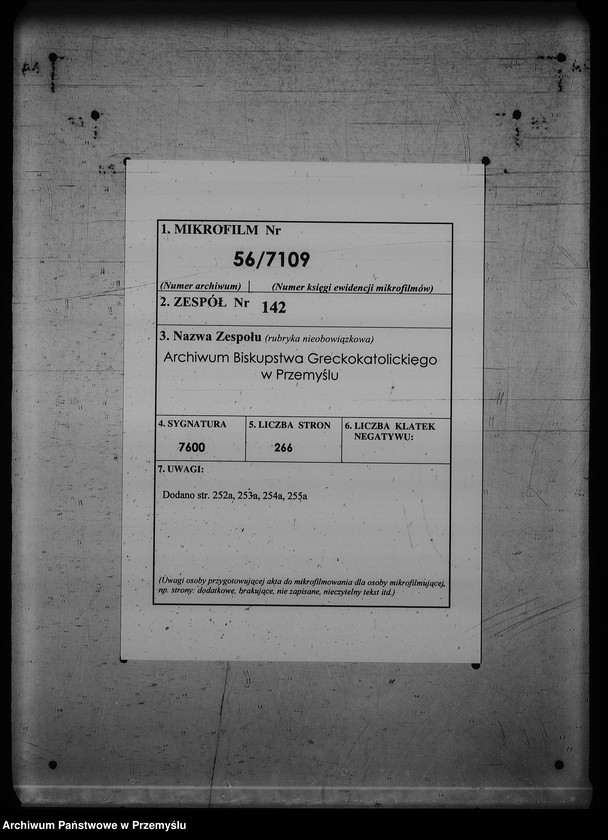 Obraz 2 z jednostki "[Kopie ksiąg metrykalnych parafii Dziewięcierz (dekanat Rawa Ruska)]"