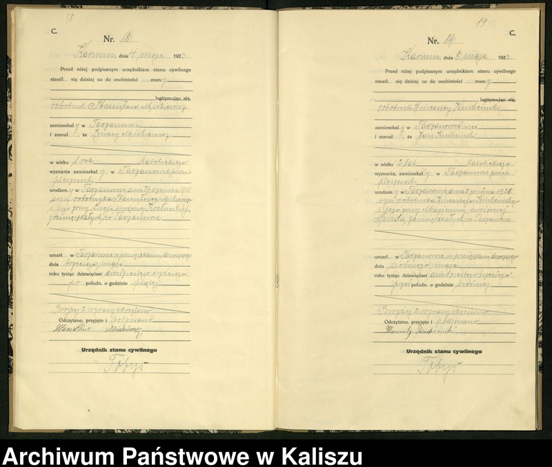 Obraz 13 z jednostki "[Księga zgonów]"