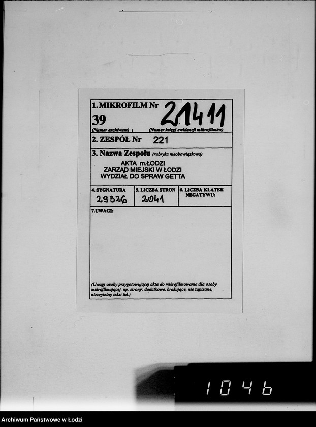 Obraz 2 z jednostki "Quittungen über Abschlage Vollzahlungen für Arbeiter"