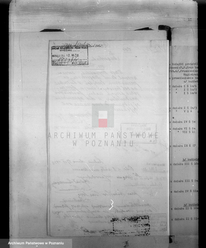 Obraz 7 z jednostki "Budżety i sprawy rachunkowe miasta Szubina"