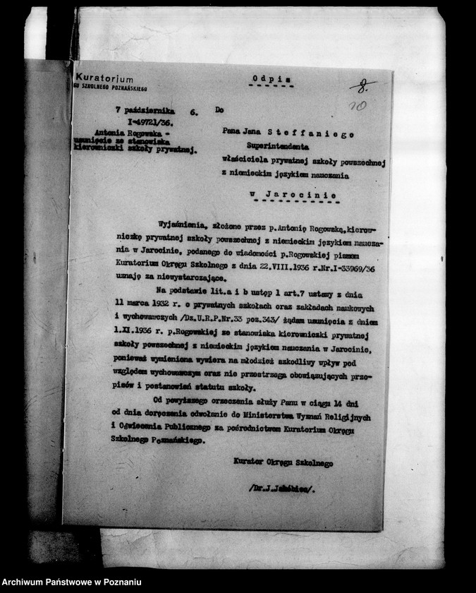 Obraz 14 z jednostki "Prywatna Szkoła Powszechna z niemieckim językiem nauczania- Jarocin"