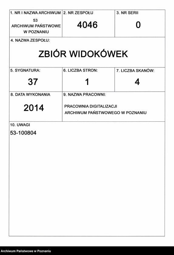 Obraz 2 z jednostki "Rudczany [Ruciane] - przystań na jeziorze"