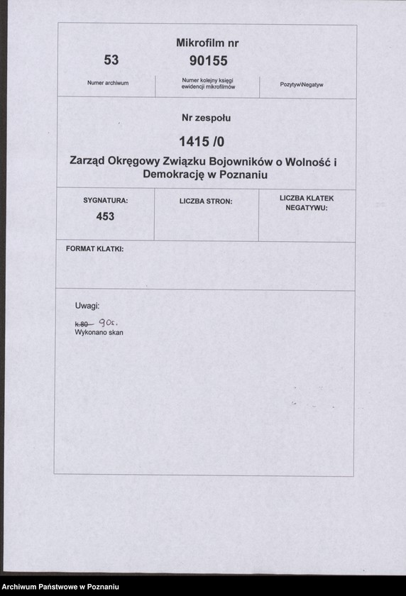 Obraz 5 z jednostki "Życiorysy powstańców wielkopolskich: N - tom ll /Netter Wojciech - Nowaczyk Stanisław/."