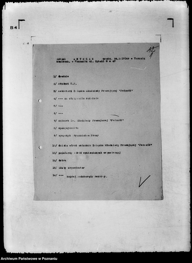 Obraz 5 z jednostki "/Opinie urzędnicze/ gen"