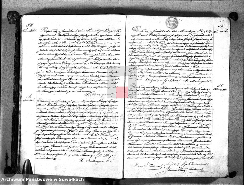 image.from.unit.number "Księga duplikat aktów urodzenia, zaślubin, zgonów w parafii suwalskiey z roku 1845"