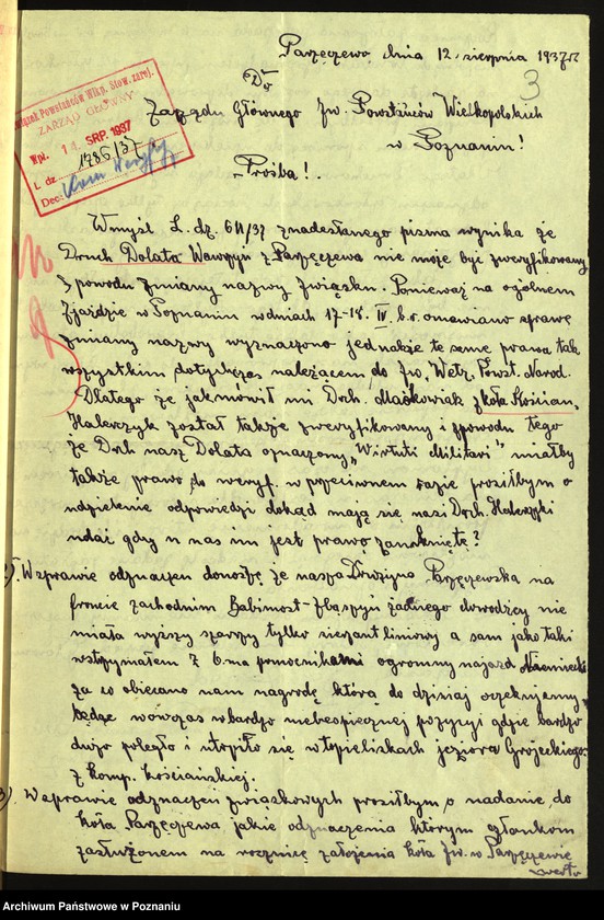 Obraz 6 z jednostki "Parzęczewo, powiat Kościan - akta koła."