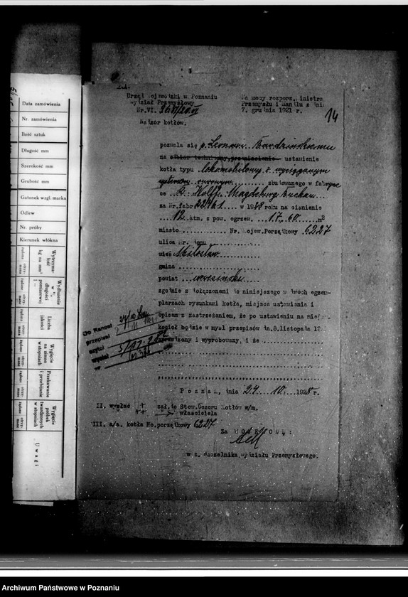 Obraz 18 z jednostki "Młyn parowy L. Bardzińskiego w Miłoslawiu powiat wrzesiński nr woj. 6227"