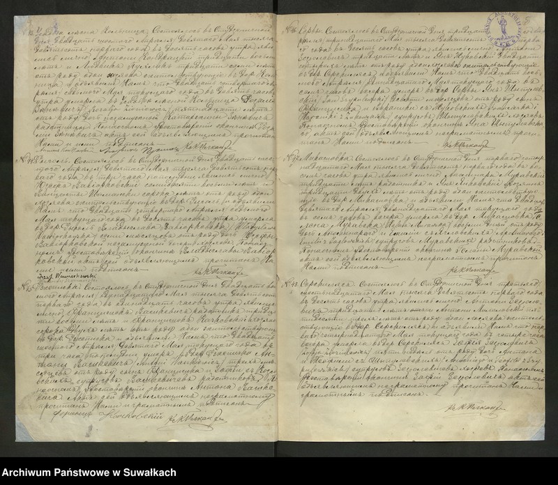 image.from.unit.number "[Księga akt zgonów parafii rzymskokatolickiej w Studzienicznej z lat 1901-1908, 1913]"