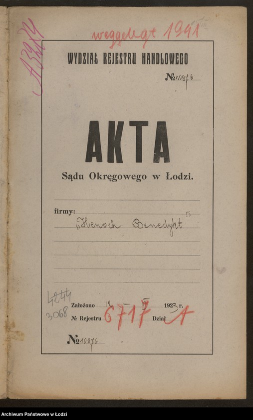 Obraz 2 z jednostki "Henoch Benedykt- palarnia kawy i sprzedaż towarów kolonialno-spożywczych"