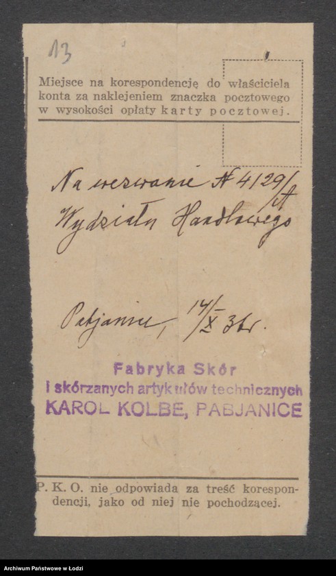 Obraz 15 z jednostki "Karol Kolbe w Pabianicach- garbarnia i wytwórnia artykułów technicznych"