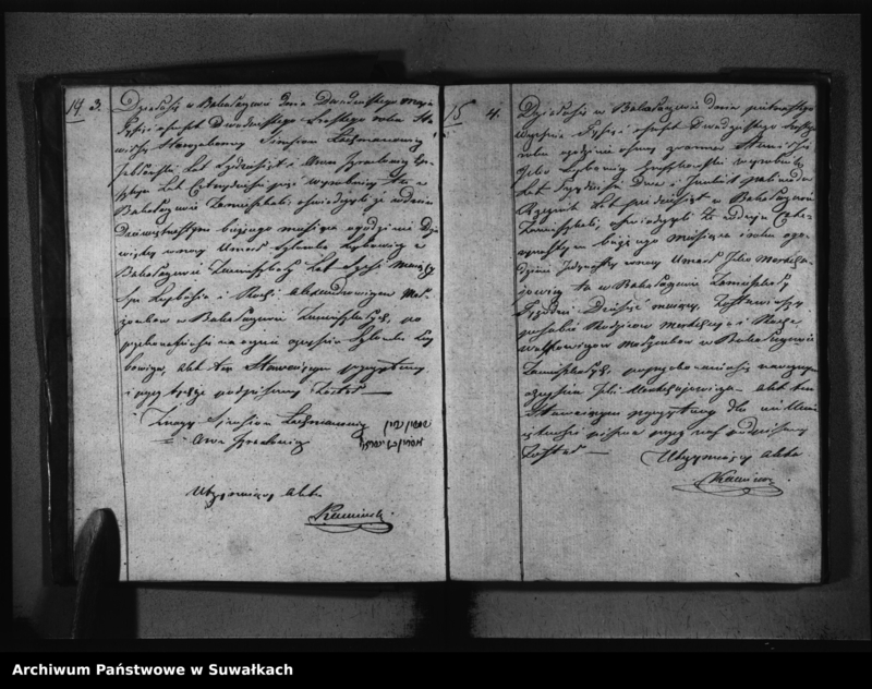 image.from.unit.number "Akta Urodzonych, Umarłych i Zaślubionych Urzędnika Stanu Cywilnego Wyznania Mojżeszowego Okręgu Bakałarzewo 1826"