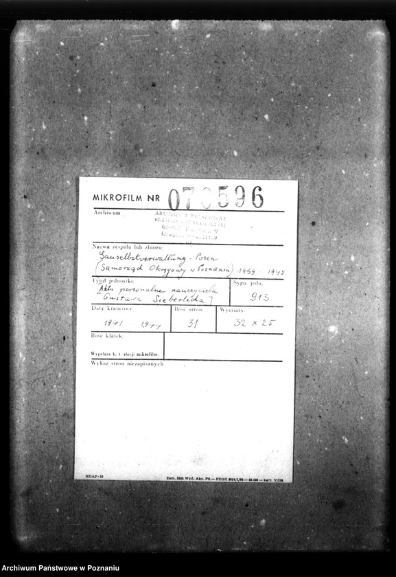 Obraz 2 z jednostki "[Akta personalne nauczyciela Gustawa Sieberlicha]."