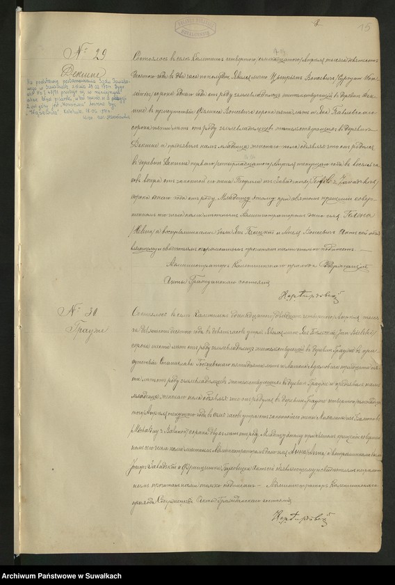 image.from.unit.number "[Księga akt urodzeń parafii rzymskokatolickiej w Kaletniku z lat 1910-1914]"