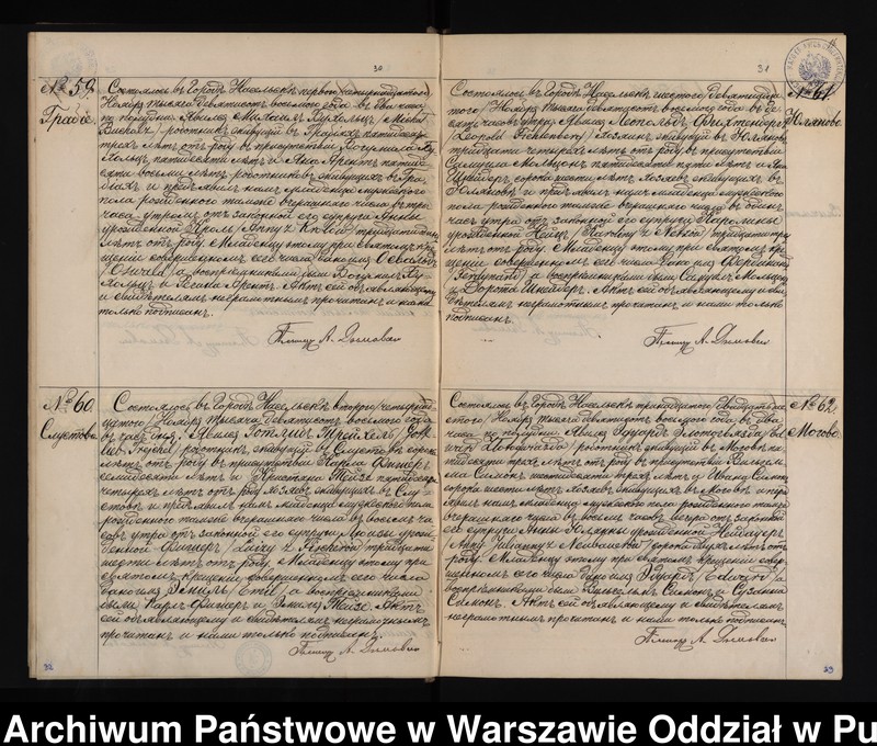 image.from.unit.number "Akta urodzeń, małżeństw i zgonów"