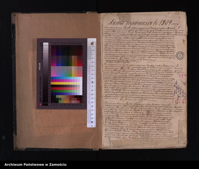 image.from.unit "Akta urodzeń, małżeństw, zgonów"