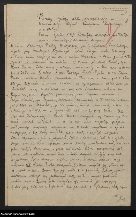 Obraz 20 z jednostki "Max Selmanowicz - skład ubrań gotowych"