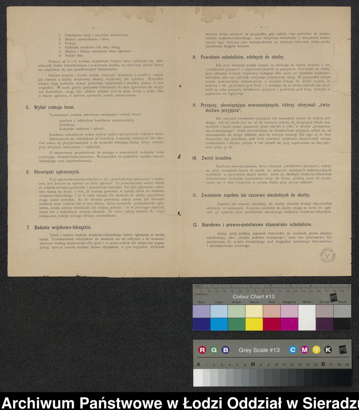 Obraz 3 z kolekcji "Obwieszczenia w sprawie poboru do Wojska Polskiego111"